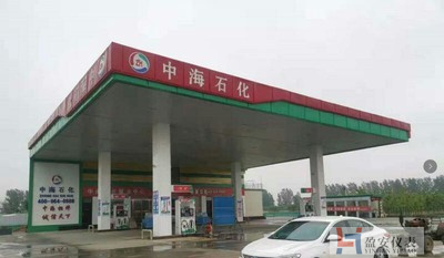 加油站为什么要安装智能监控液位仪